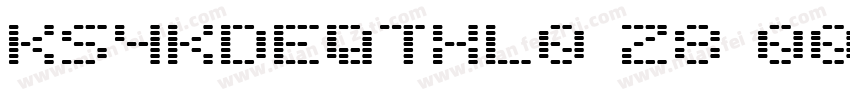 KSYKDEQTXL0 28 00字体转换